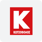 brand-kotsovolos