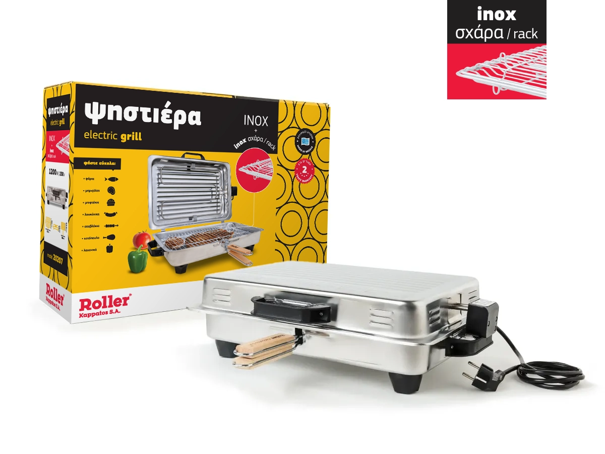 roller demo product hover