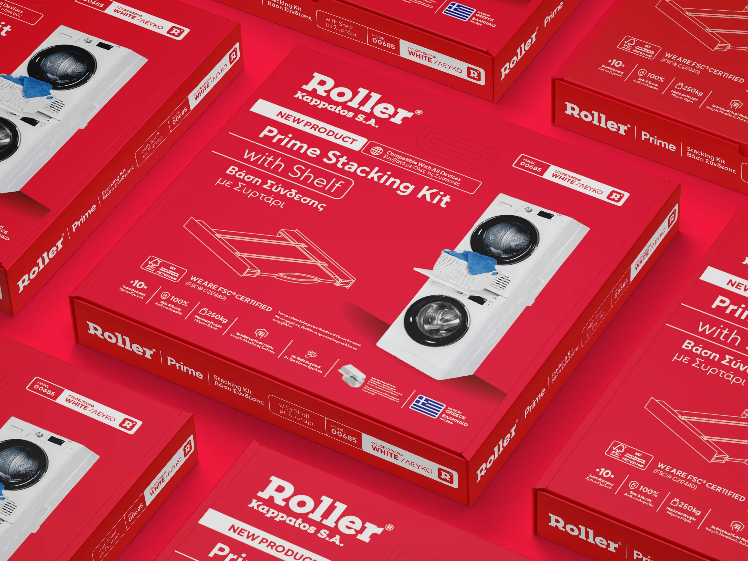 Λευκή - Prime Βάση Σύνδεσης Πλυντηρίου - Στεγνωτηρίου με Συρτάρι (με πιστοποίηση FCS)